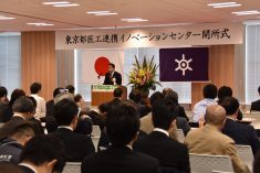 ●終了●医療機器開発の将来展望